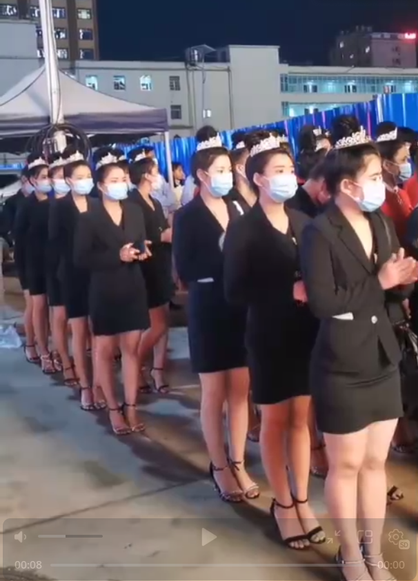 福布斯游戏安全中心升级